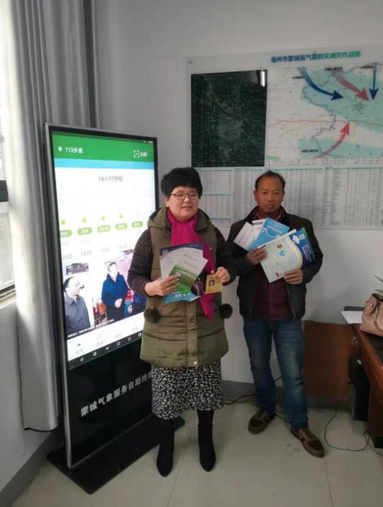 TIM截图20191210143226.jpg