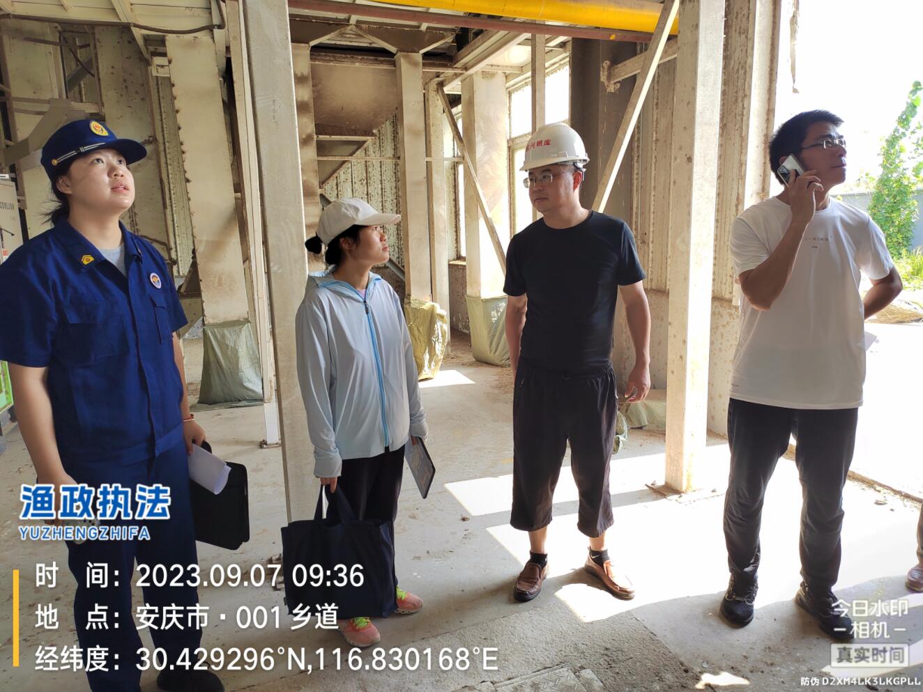 QQ截图20230907164233.jpg
